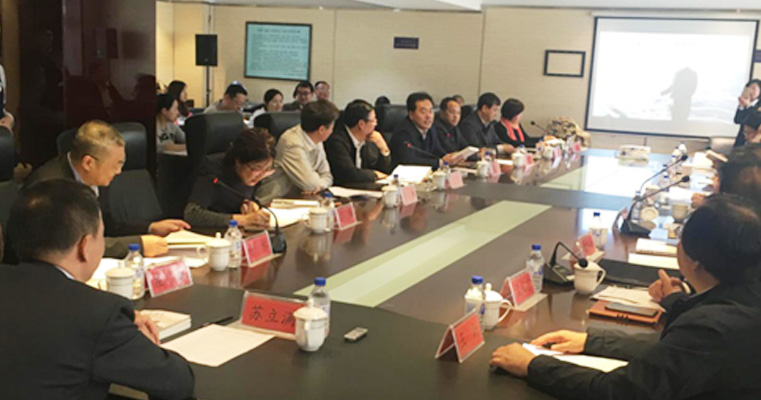 CMD368(中国区)体育有限公司官网