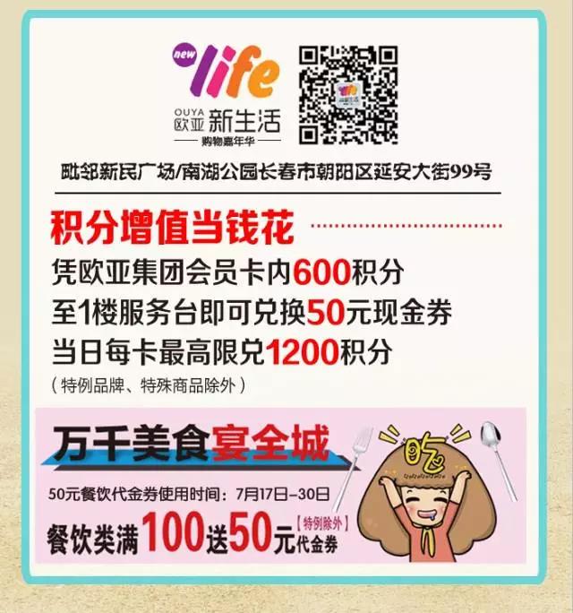 CMD368(中国区)体育有限公司官网