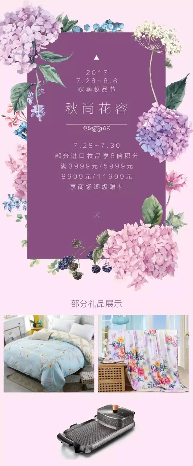 CMD368(中国区)体育有限公司官网