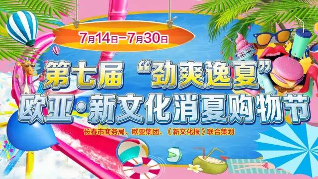 CMD368(中国区)体育有限公司官网