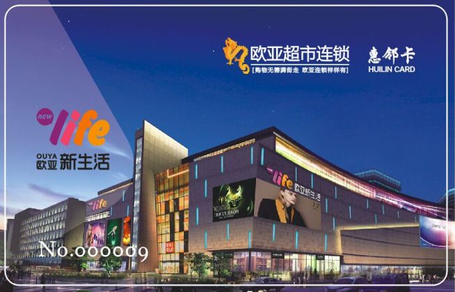 CMD368(中国区)体育有限公司官网