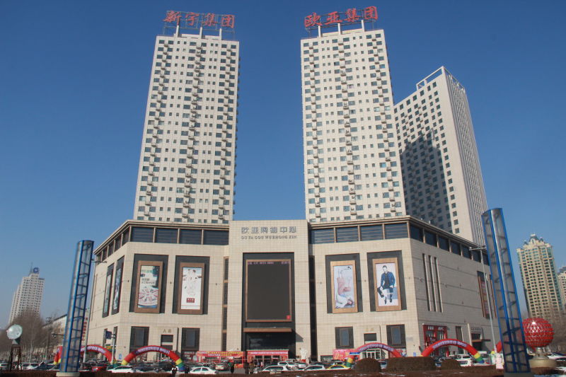 CMD368(中国区)体育有限公司官网