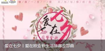 CMD368(中国区)体育有限公司官网