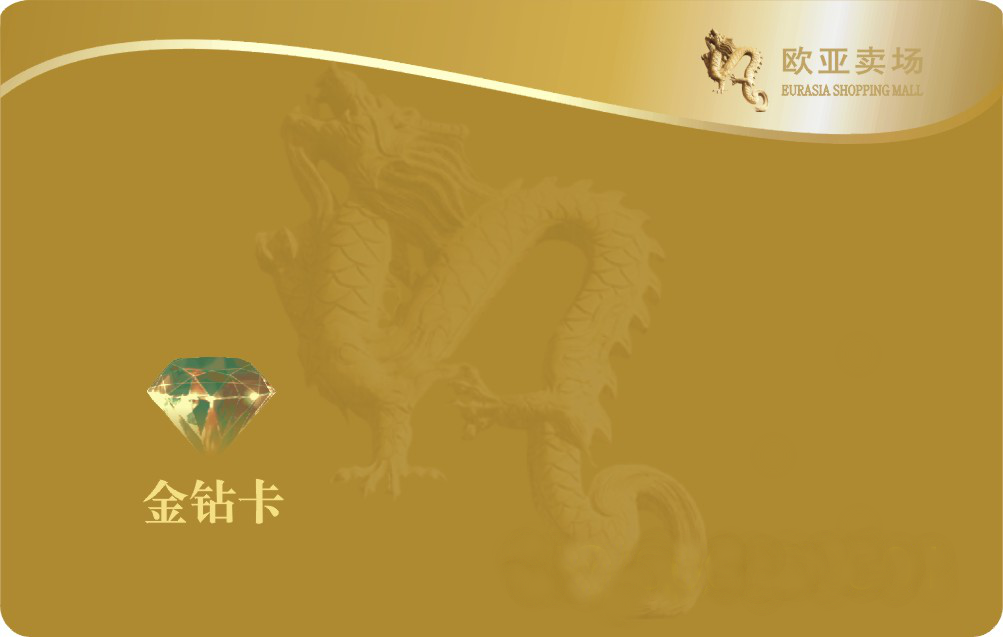 CMD368(中国区)体育有限公司官网