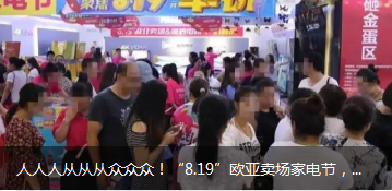 CMD368(中国区)体育有限公司官网