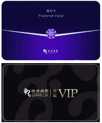 CMD368(中国区)体育有限公司官网