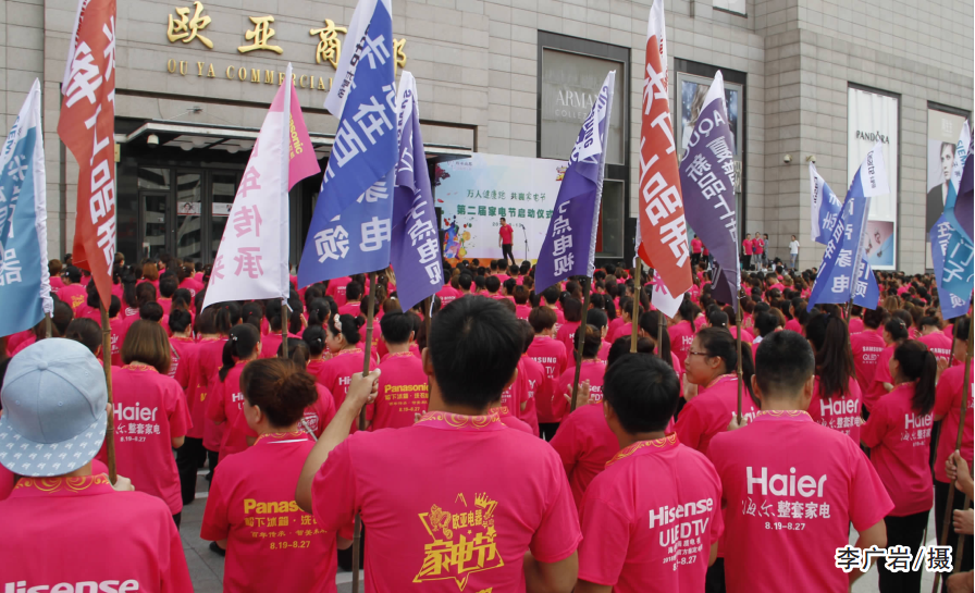CMD368(中国区)体育有限公司官网