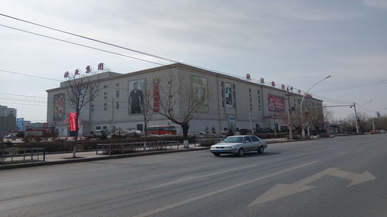 e1e805814b34c5db9e66ba622677a524 CMD368(中国区)体育有限公司官网