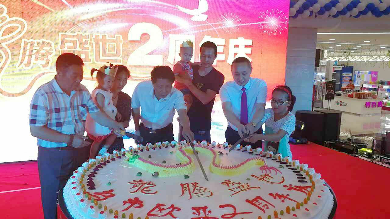 f73814e697b43d6270a011b441a2a2cd CMD368(中国区)体育有限公司官网
