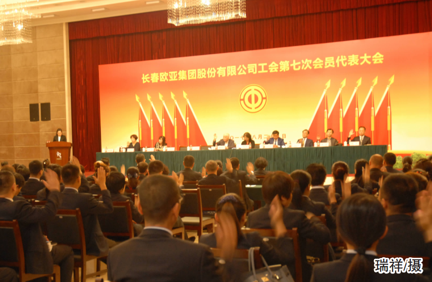 CMD368(中国区)体育有限公司官网