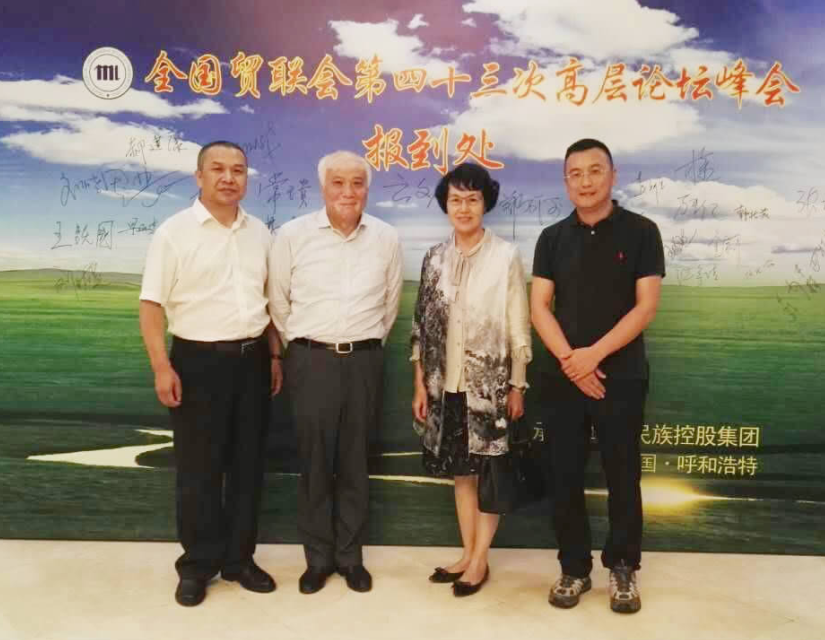 CMD368(中国区)体育有限公司官网