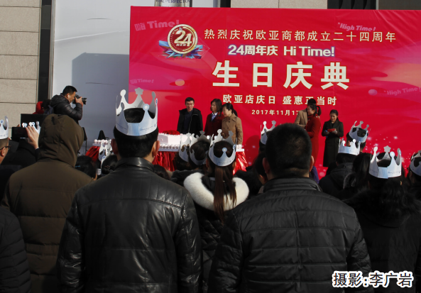 5504ad41b70f0b1a1a8cc4df5ab0d217 CMD368(中国区)体育有限公司官网