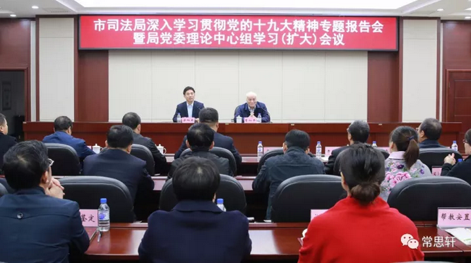 CMD368(中国区)体育有限公司官网