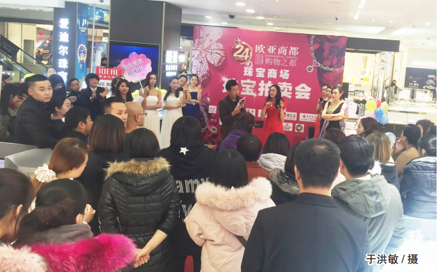 CMD368(中国区)体育有限公司官网