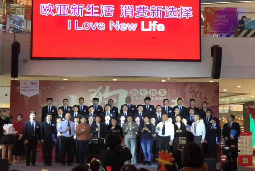 CMD368(中国区)体育有限公司官网