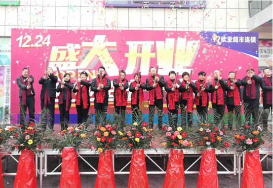 CMD368(中国区)体育有限公司官网