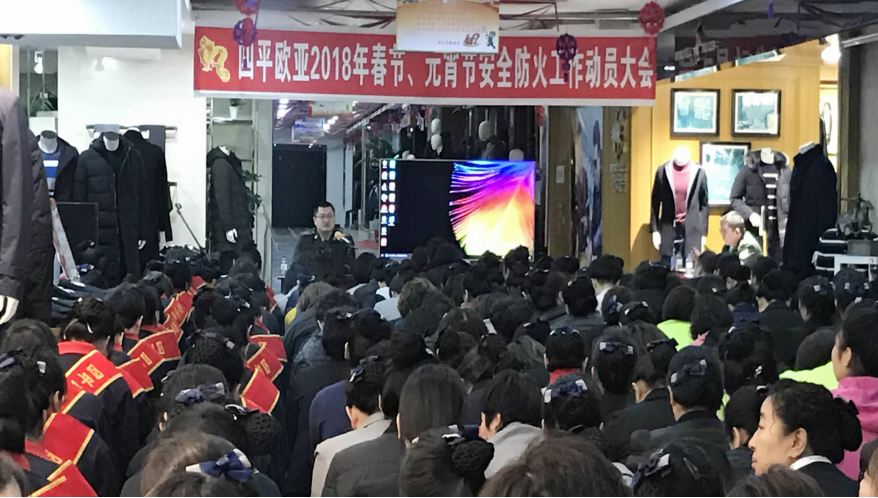 CMD368(中国区)体育有限公司官网