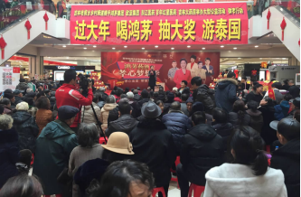 CMD368(中国区)体育有限公司官网