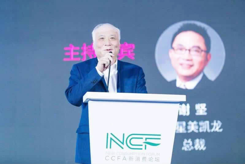 CMD368(中国区)体育有限公司官网