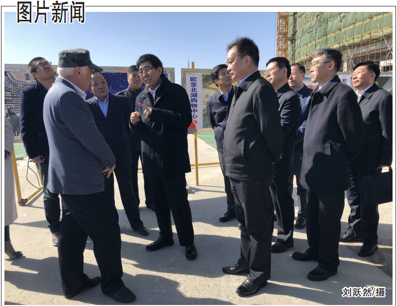 CMD368(中国区)体育有限公司官网