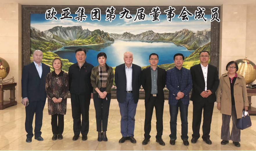 76b6df0ee8aef28818786d279398fd1b CMD368(中国区)体育有限公司官网