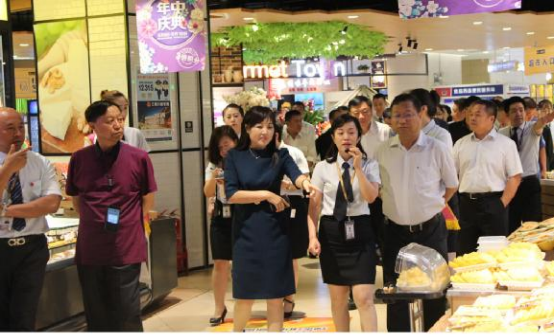 CMD368(中国区)体育有限公司官网