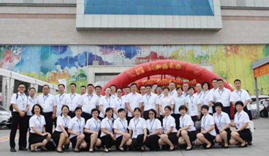 CMD368(中国区)体育有限公司官网