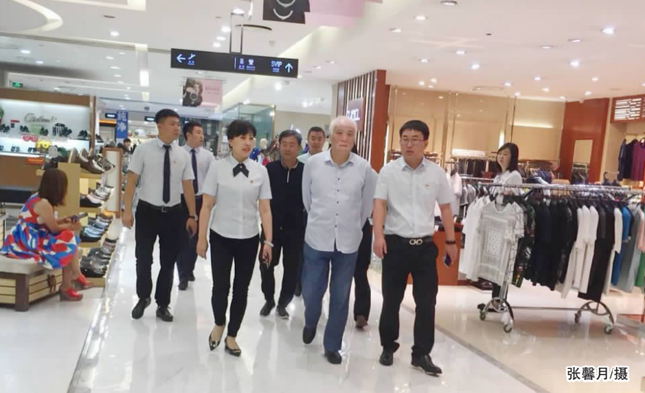 CMD368(中国区)体育有限公司官网
