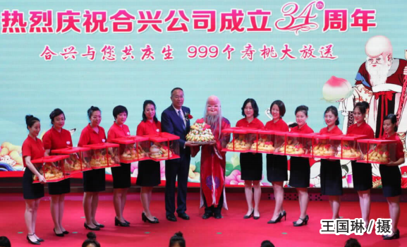 CMD368(中国区)体育有限公司官网