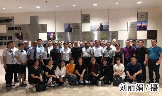 CMD368(中国区)体育有限公司官网