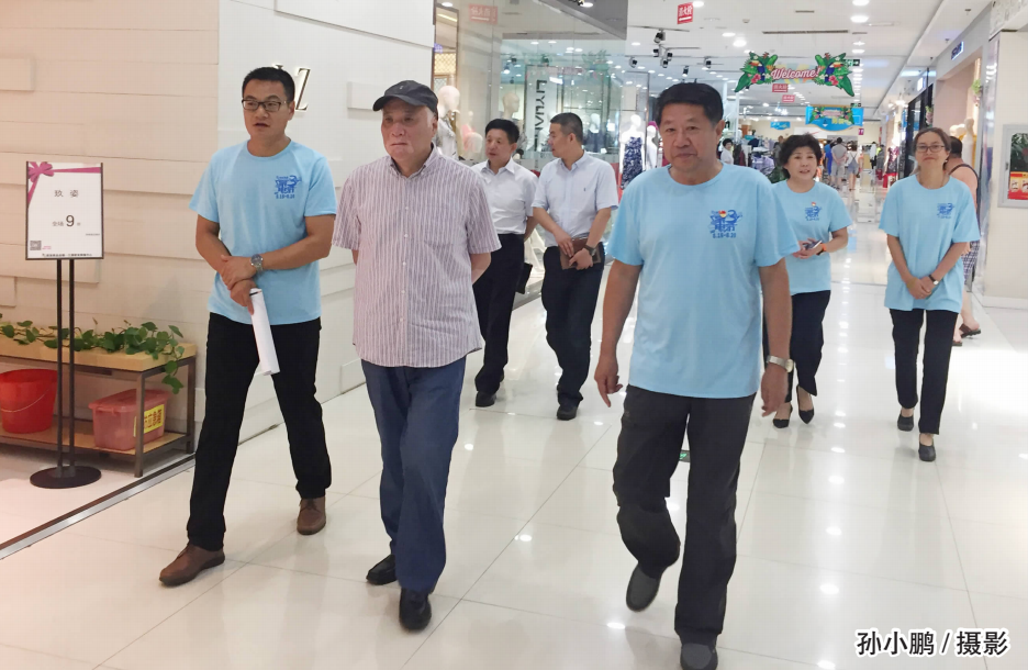 CMD368(中国区)体育有限公司官网