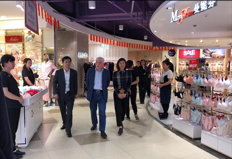 CMD368(中国区)体育有限公司官网