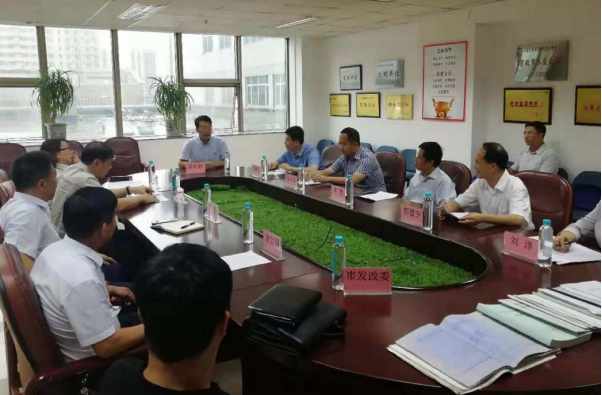 CMD368(中国区)体育有限公司官网