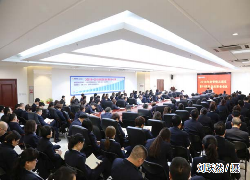 CMD368(中国区)体育有限公司官网
