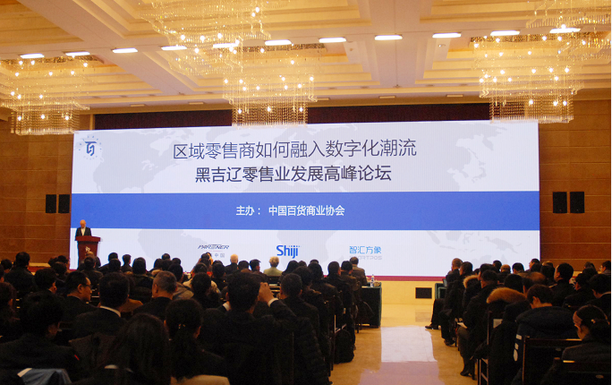 CMD368(中国区)体育有限公司官网
