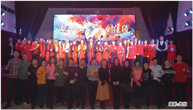 CMD368(中国区)体育有限公司官网