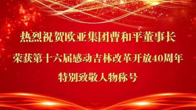 CMD368(中国区)体育有限公司官网