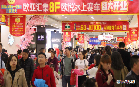 CMD368(中国区)体育有限公司官网