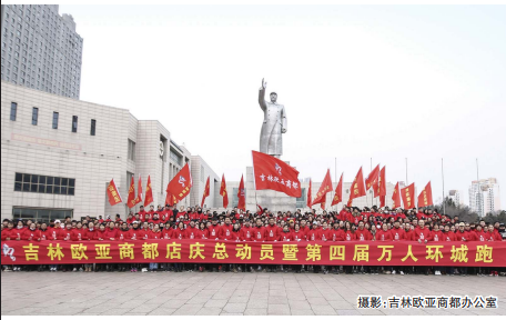 d513787171f5d44cf9bd592c8fef4d35 CMD368(中国区)体育有限公司官网