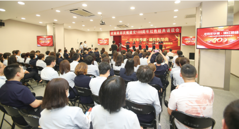 CMD368(中国区)体育有限公司官网
