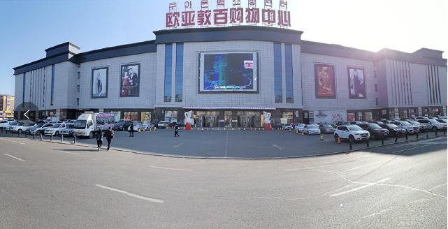 dd3e1601070620ae7b0b549d0f548f26 CMD368(中国区)体育有限公司官网