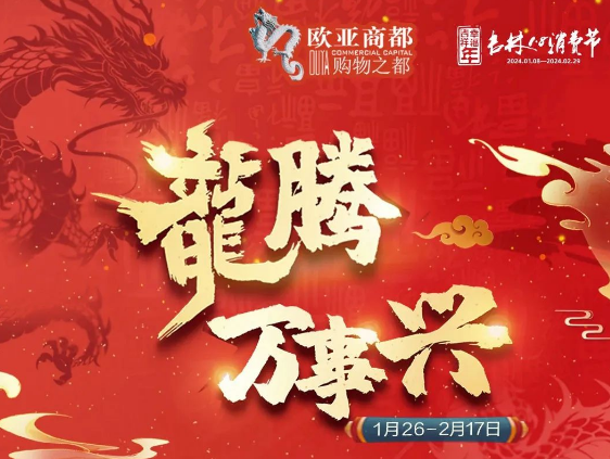 CMD368(中国区)体育有限公司官网