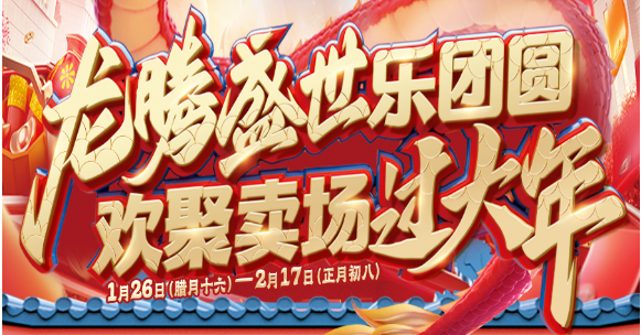 CMD368(中国区)体育有限公司官网
