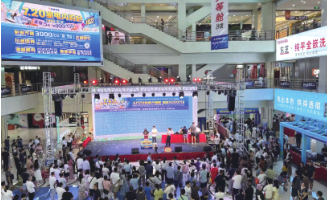 2aec8f8d00d2bdc37dce9b53308fbbae CMD368(中国区)体育有限公司官网