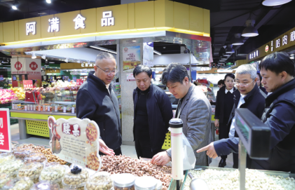 CMD368(中国区)体育有限公司官网