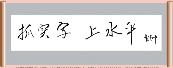 CMD368(中国区)体育有限公司官网