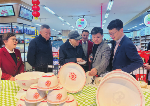 CMD368(中国区)体育有限公司官网