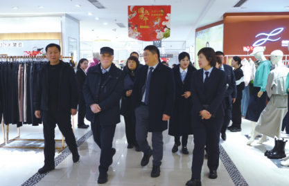 CMD368(中国区)体育有限公司官网