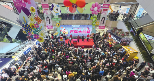 CMD368(中国区)体育有限公司官网