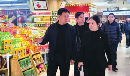 CMD368(中国区)体育有限公司官网